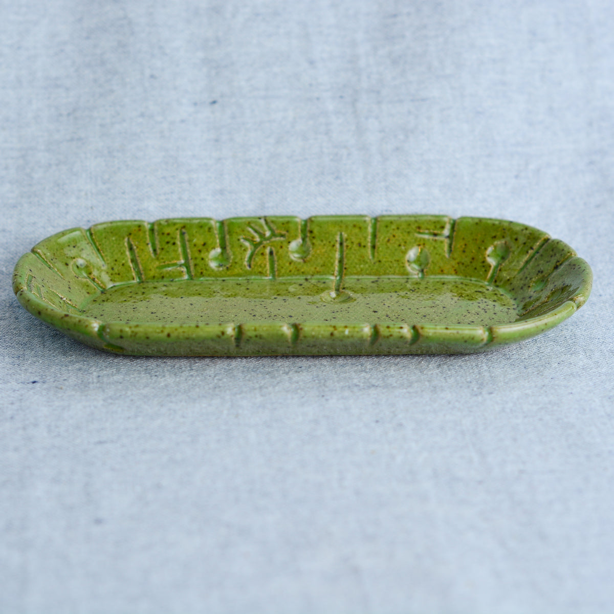 Oblong Dish