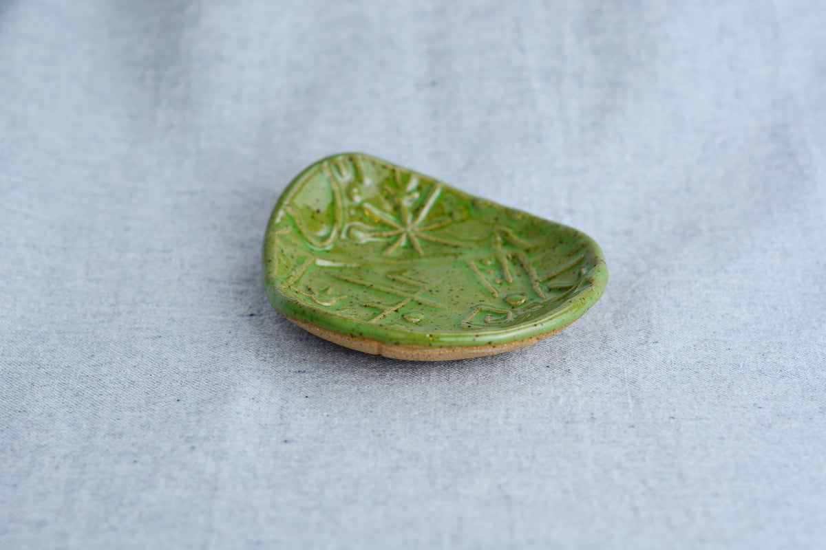 Tab Dish